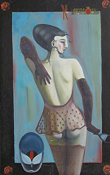 Anibal Lopez